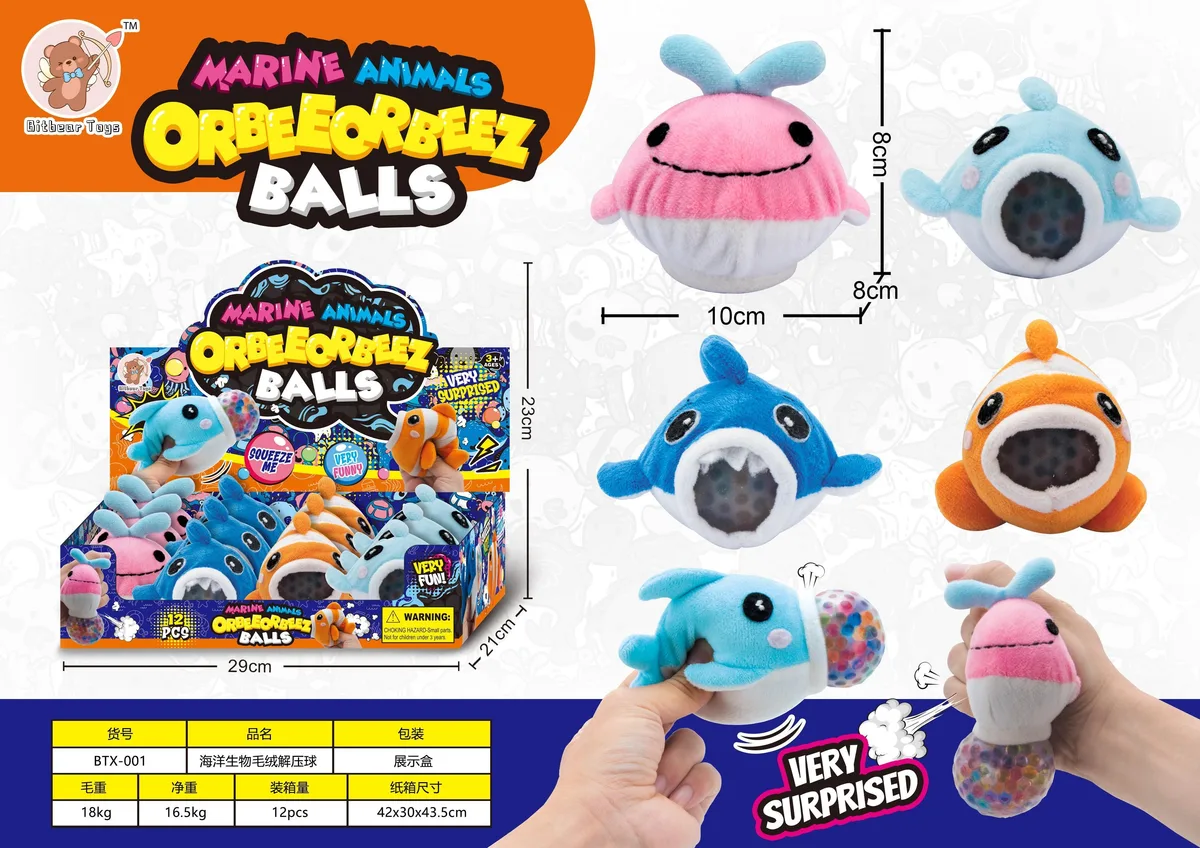 Marine Animals Plush Squishy Stress Ball