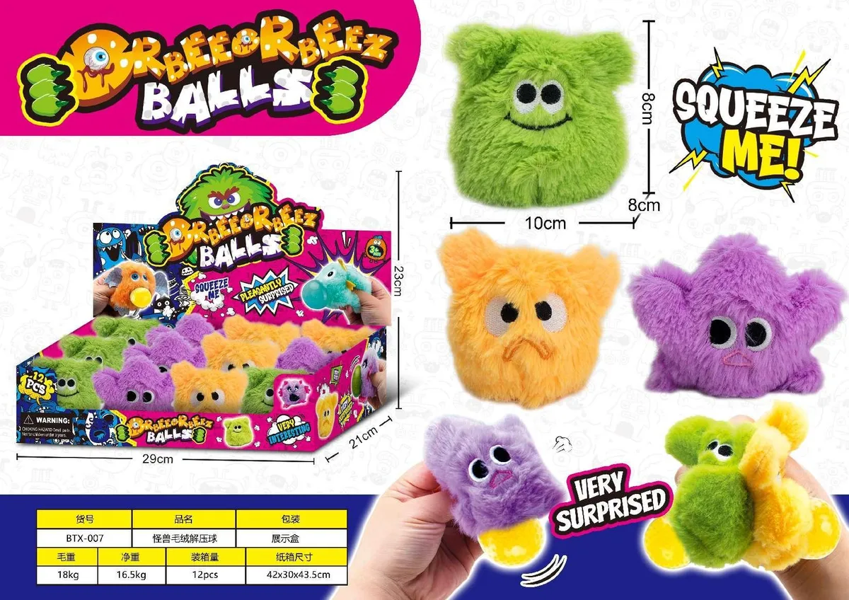 Monster Plush Squishy Stress Ball