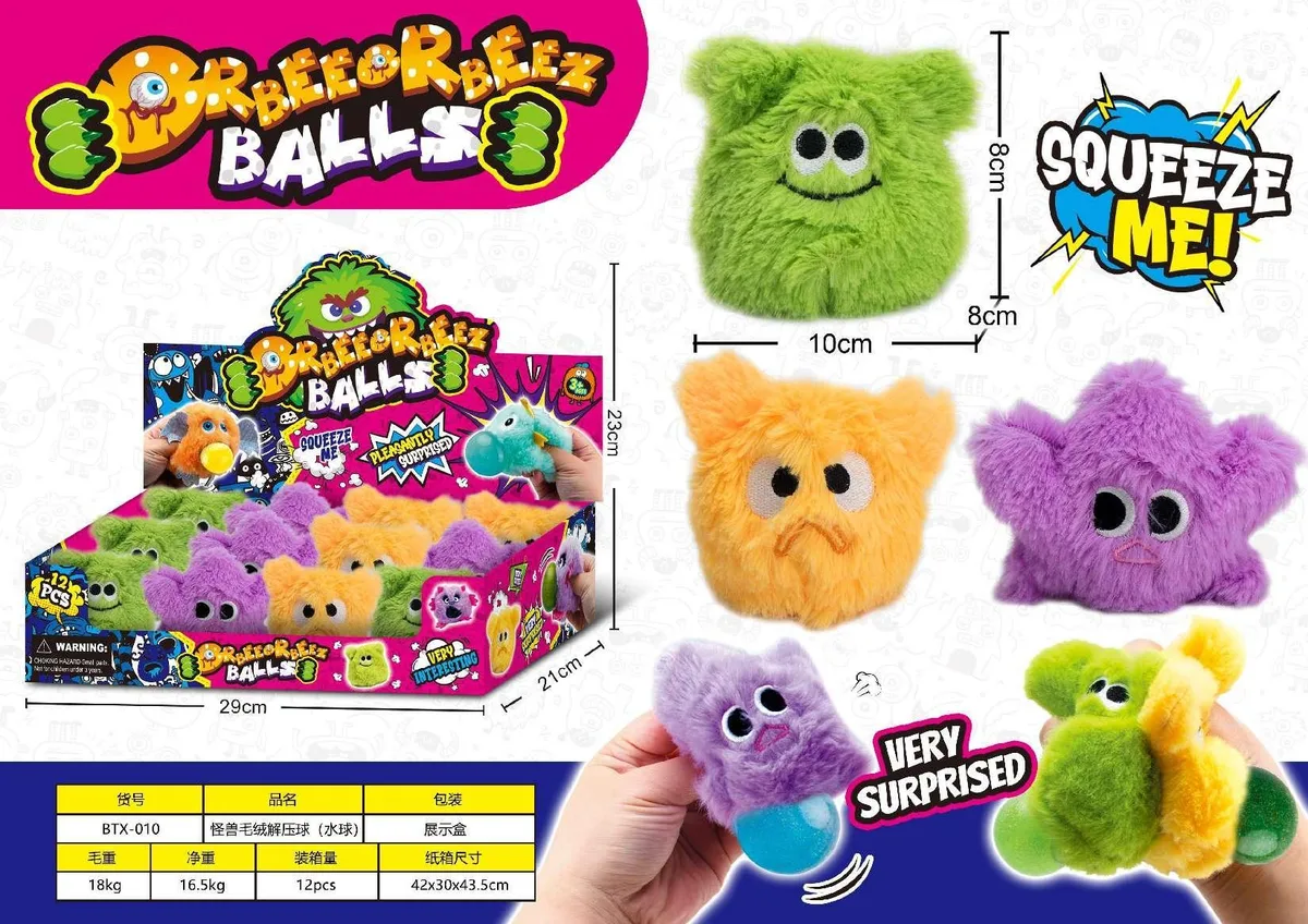 Glitter Monster Plush Squishy Stress Ball