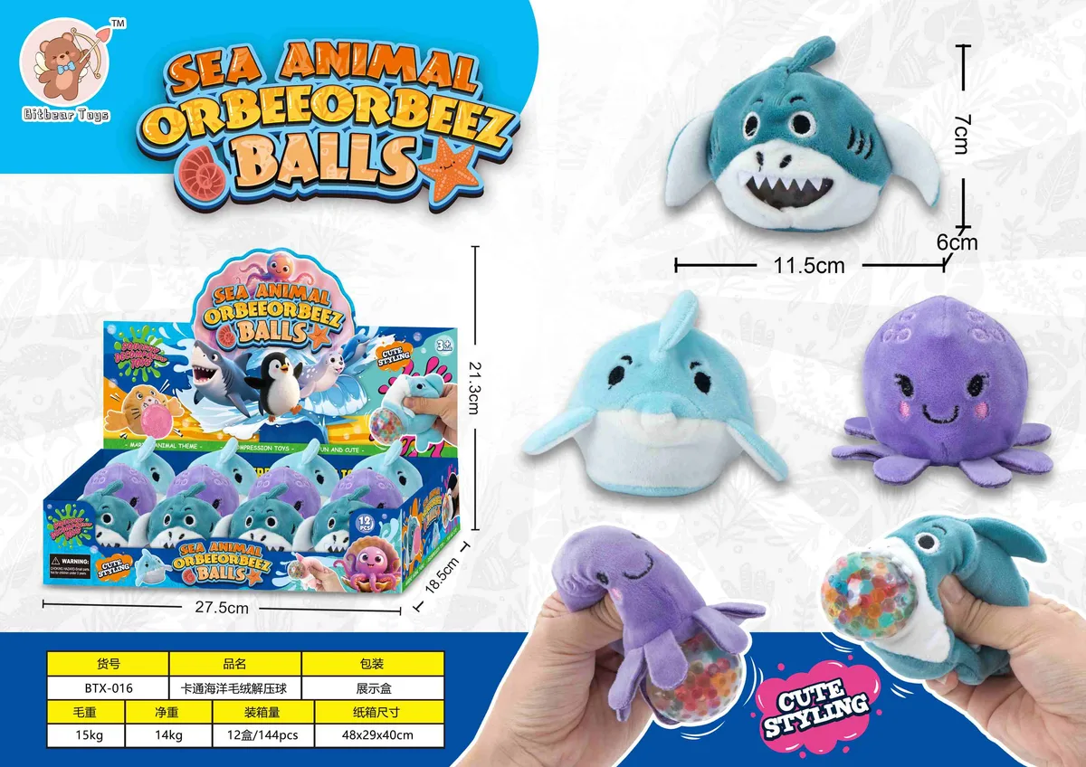 Cute Sea Animals Plush Squishy Stress Ball