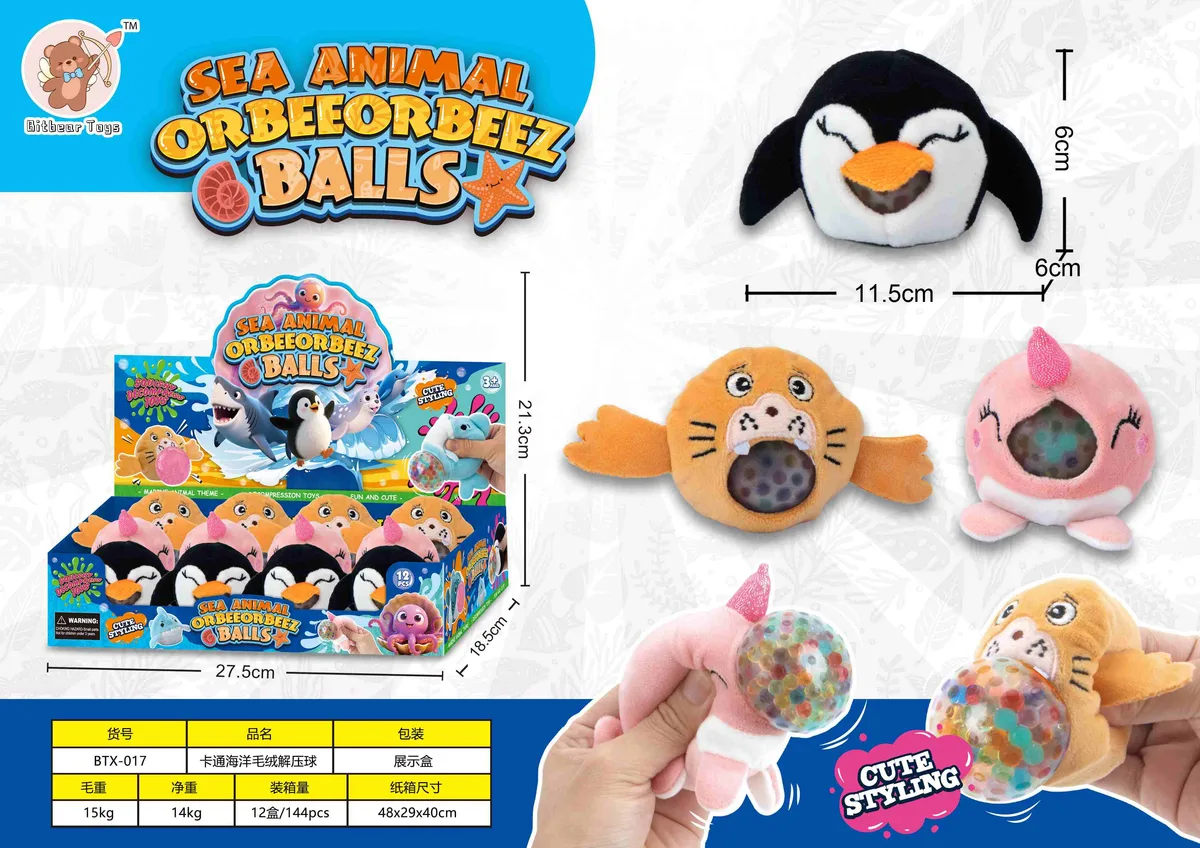 Cute Sea Animals Plush Squishy Stress Ball