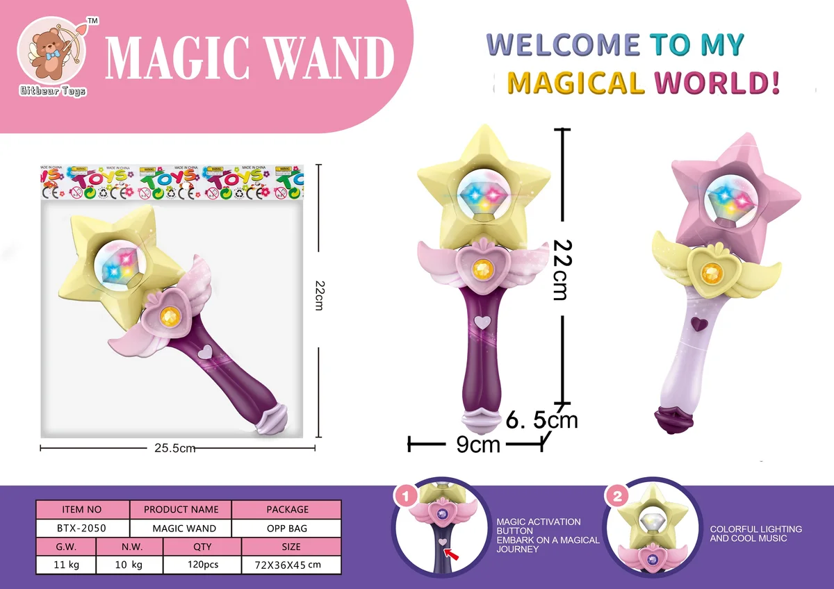 Colorful Light-Up Princess Musical Light-Up Magic Wand - Star