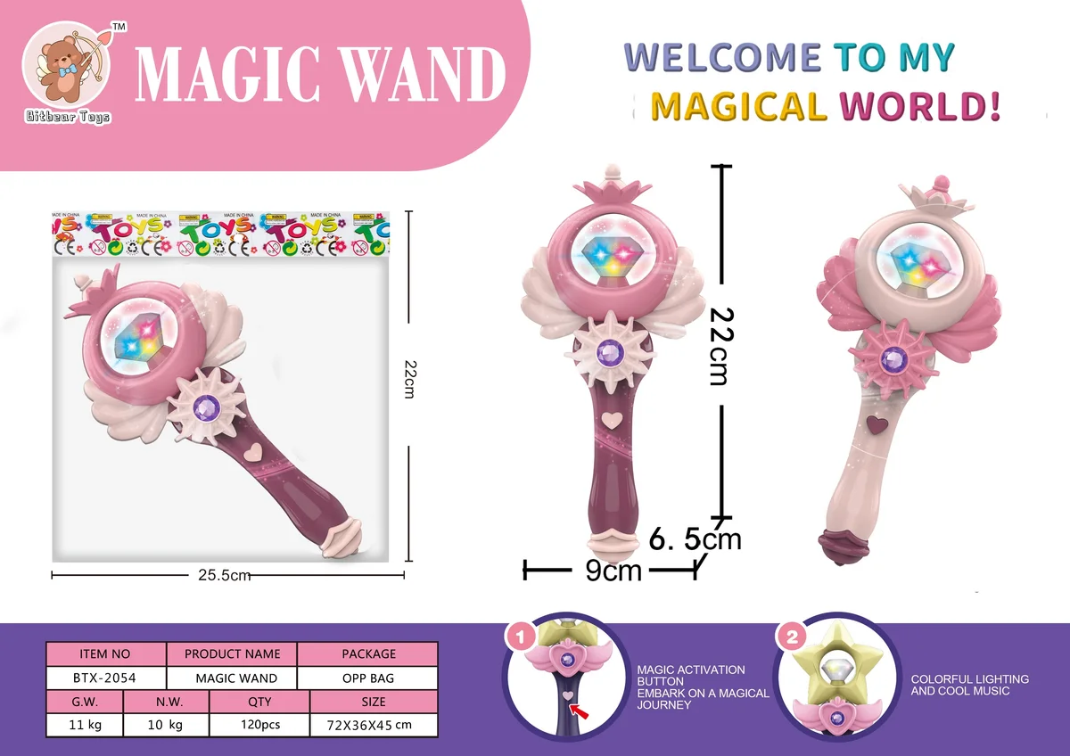 Colorful Light-Up Princess Musical Light-Up Magic Wand - Sakura