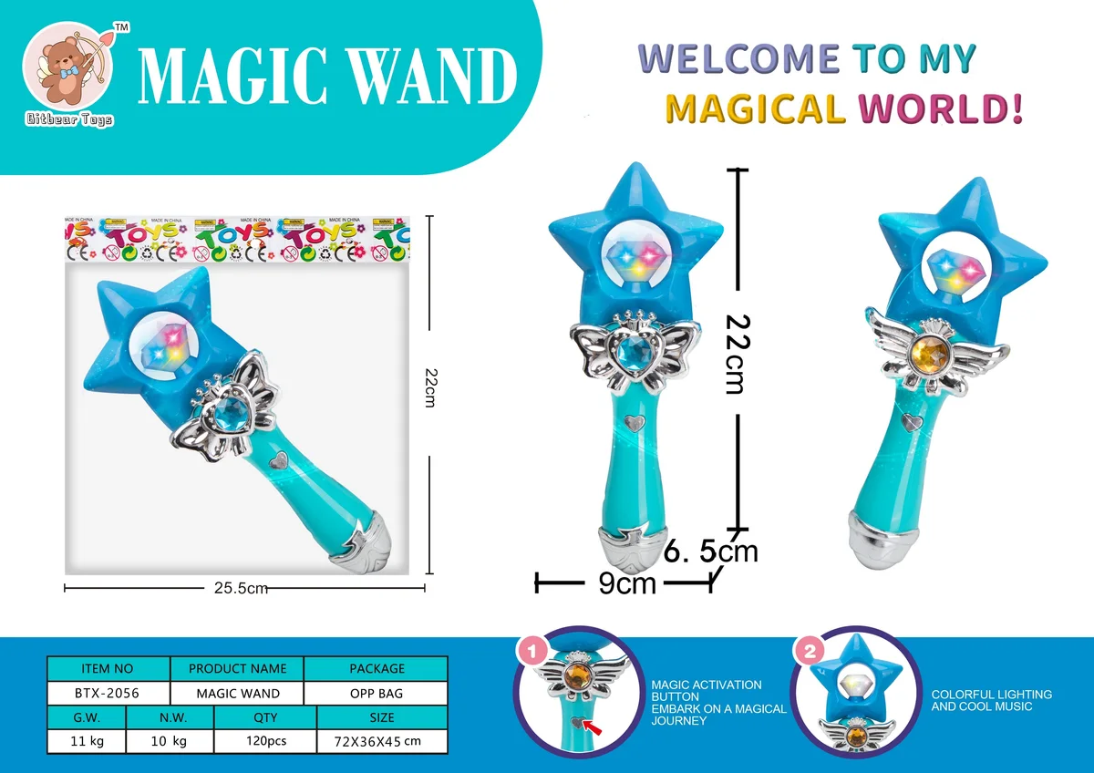 Colorful Light-Up Frozen Musical Light-Up Magic Wand - Star