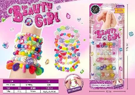 DIY主题串珠饰品女孩益智玩具 Plush Squishy Stress Ball