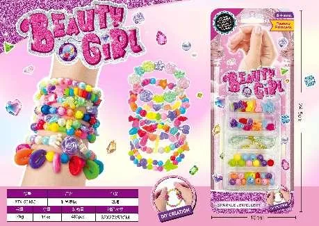 DIY主题串珠饰品女孩益智玩具 Plush Squishy Stress Ball