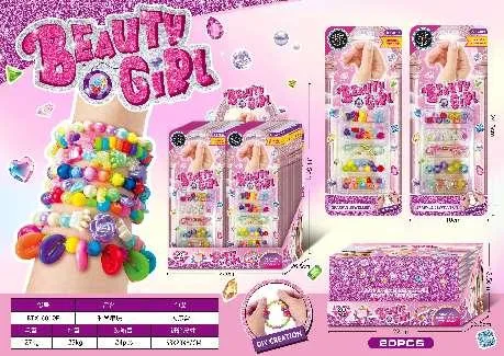 DIY主题女孩串珠组合两款混/盒20PCS Plush Squishy Stress Ball