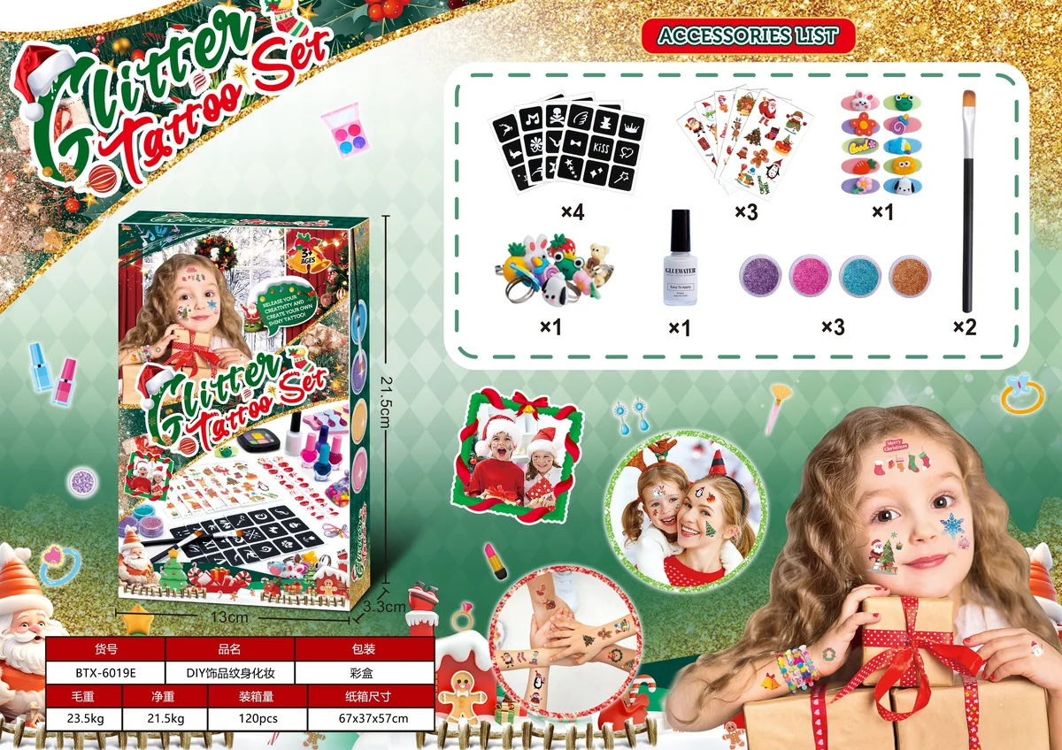 Christmas Kids Tattoo Sticker Set