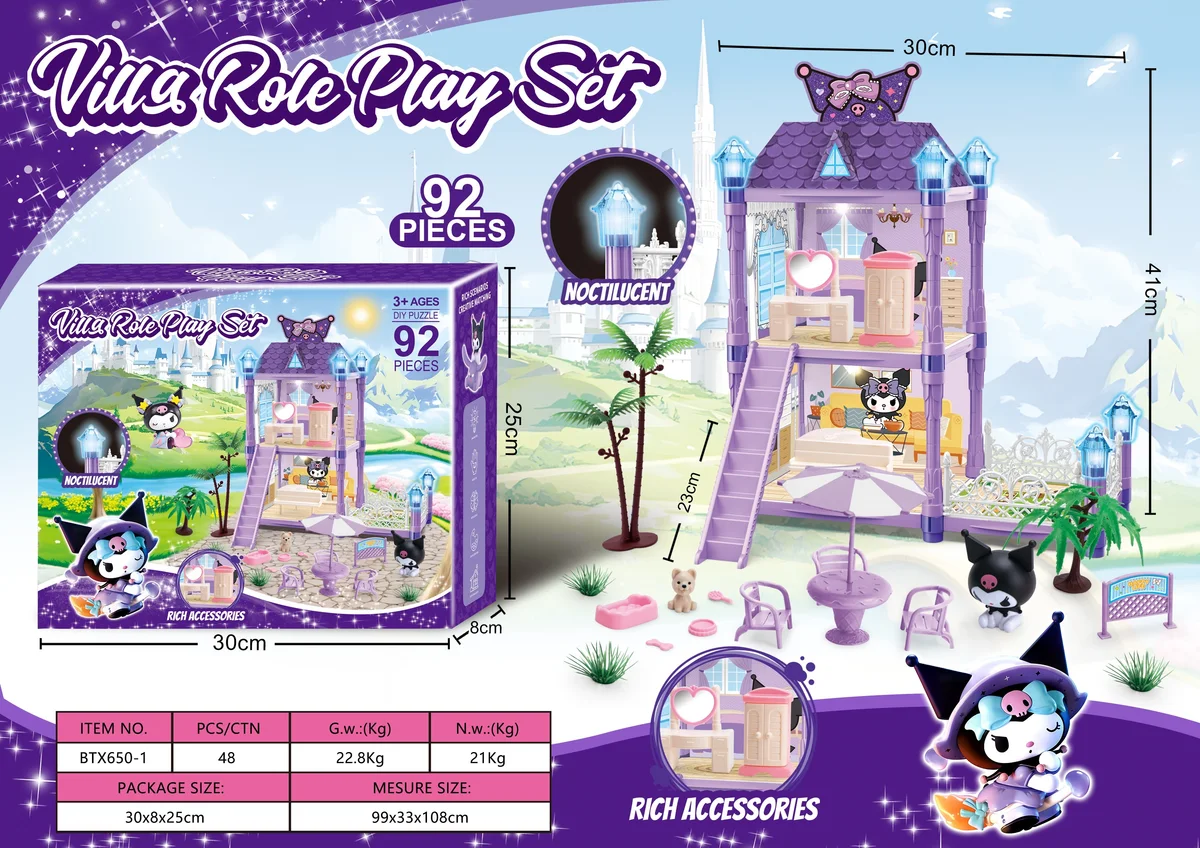 Glow-in-Dark DIY Kuromi Dollhouse Playset (Small, 92 pcs)