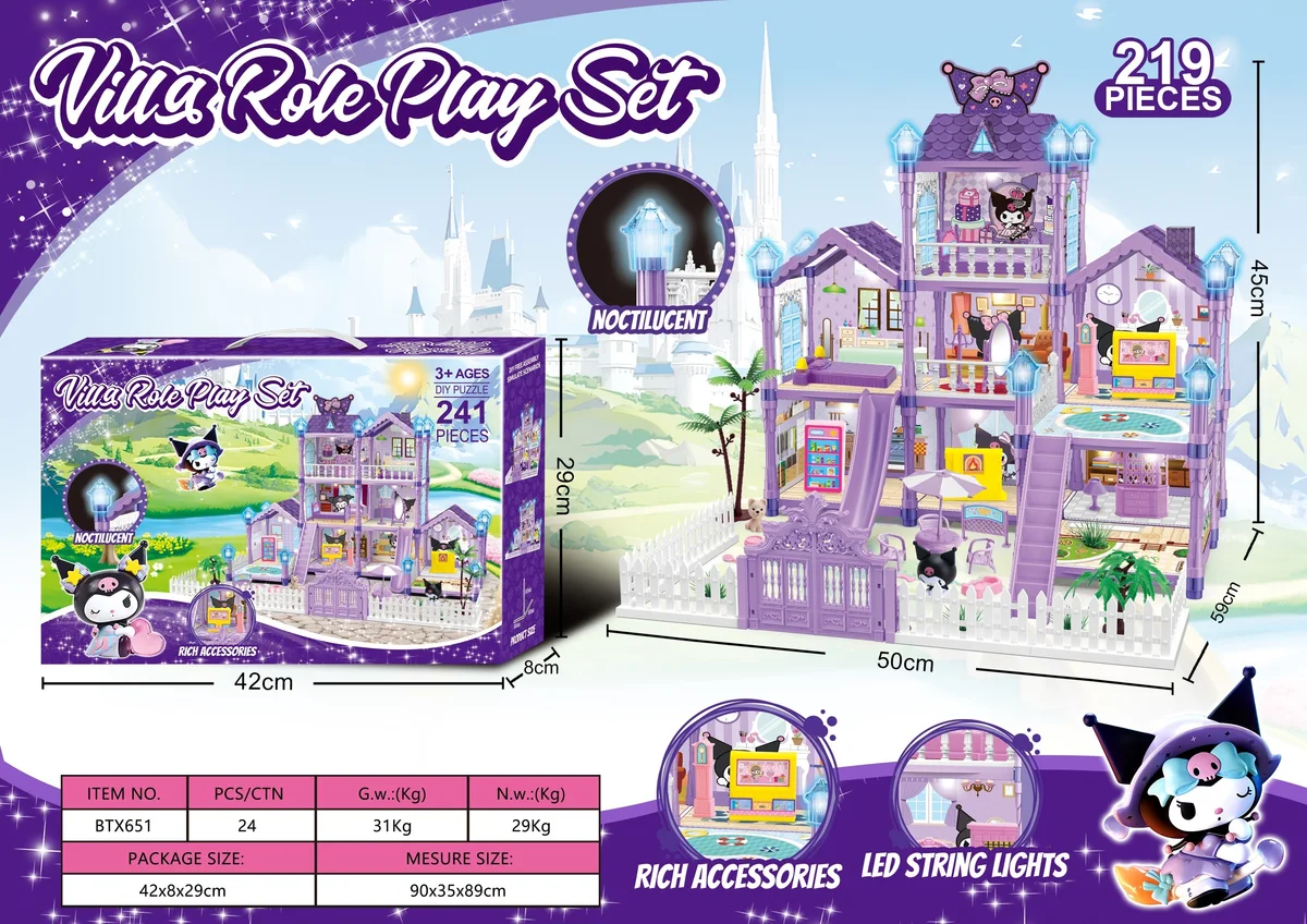 Light-Up & Glow-in-Dark DIY Kuromi Dollhouse Playset (Large, 219 pcs)