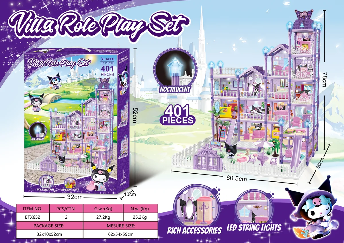 Light-Up & Glow-in-Dark DIY Kuromi Dollhouse Playset (Large, 400 pcs)